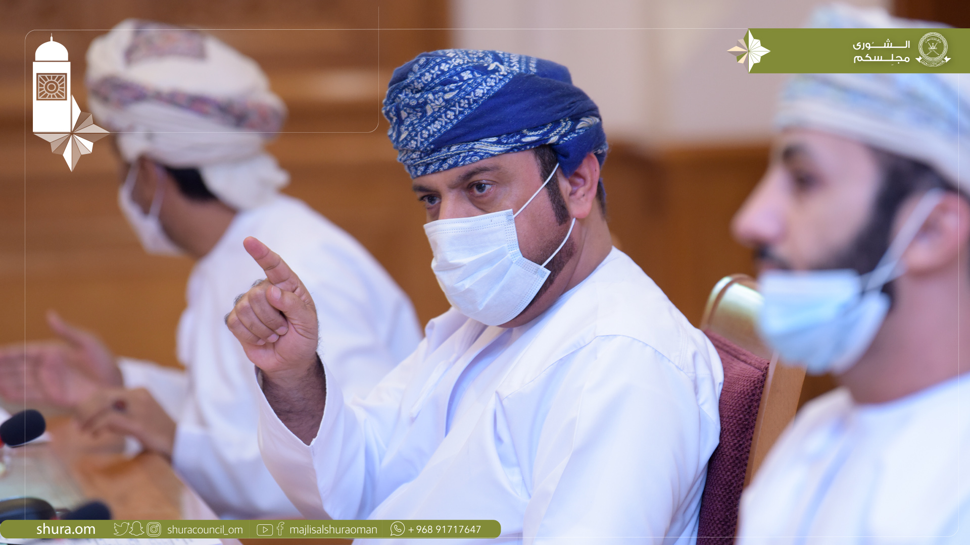 الأخبار
